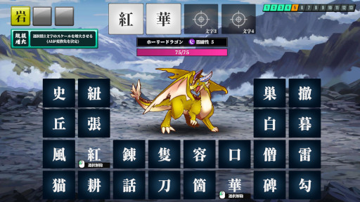 ꡼ No.007 | AIϺʸסSteamȥڡʴ4ĤȤ߹碌Ƽʸꡤ᡼ƤAIȽꤹ