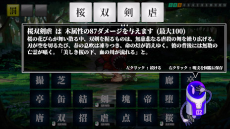 ꡼ No.010 | AIϺʸסSteamȥڡʴ4ĤȤ߹碌Ƽʸꡤ᡼ƤAIȽꤹ