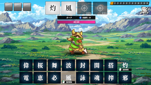 ꡼ No.002Υͥ / ϺʸäAI˶ȽꤷƤ餦AIϺʸסSteam1700꡼