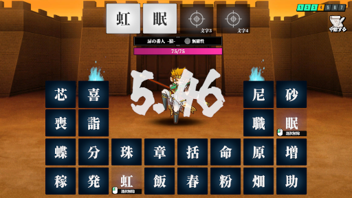 ꡼ No.005Υͥ / ϺʸäAI˶ȽꤷƤ餦AIϺʸסSteam1700꡼