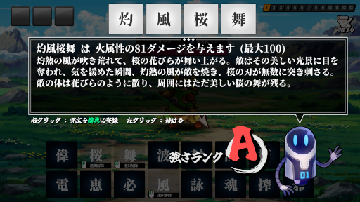 ꡼ No.007Υͥ / ϺʸäAI˶ȽꤷƤ餦AIϺʸסSteam1700꡼