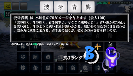 ꡼ No.010Υͥ / ϺʸäAI˶ȽꤷƤ餦AIϺʸסSteam1700꡼