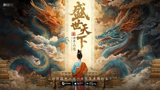 ꡼ No.002Υͥ / λεХХŷؤƻȯɽ˾ͣν §ŷפ¼̱ǥ󥿥饯ƥ֤