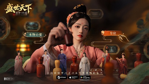 ꡼ No.003Υͥ / λεХХŷؤƻȯɽ˾ͣν §ŷפ¼̱ǥ󥿥饯ƥ֤