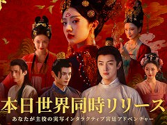 ¼̥󥿥饯ƥADVŷؤƻסPC/ޥ۸˥꡼§ŷפȤơ̿θ褤