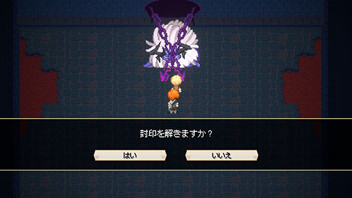 ꡼ No.002 | Sea Fantasy / ե󥿥סSteam緿åץǡȡ⳦ԡפ74̵718ˤXboxǤо