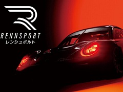3goo，PS5版レーシングシム「RENNSPORT」の販売を5月31日をもって終了。オンラインサービスは運営を移管して継続