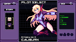 ꡼ No.004 | Exo-Calibre