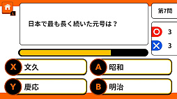 Ს̾Ｑǥȥӥضܳդٶؽƥȡ