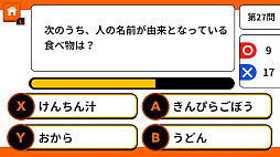 Ს̾Ｑǥȥӥضܳդٶؽƥȡ