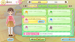 ꡼ No.004 | ᤭ʡ꡼ߤʤ򤿤ŷȤΤ