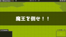 画像ギャラリー No.005のサムネイル画像 / ノーコードプログラミングの操作感で遊べるRPG「Node Nexus」,デモ版をSteamで配信開始。敵のモジュールにノードを伸ばして攻撃する