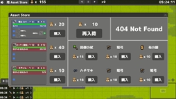 画像ギャラリー No.006のサムネイル画像 / ノーコードプログラミングの操作感で遊べるRPG「Node Nexus」,デモ版をSteamで配信開始。敵のモジュールにノードを伸ばして攻撃する