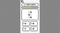 ꡼ No.001 | ͤΤδϥƥȡᲡǹؽضǾȥǾ踡꡼