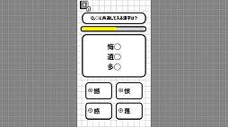 ꡼ No.002 | ͤΤδϥƥȡᲡǹؽضǾȥǾ踡꡼