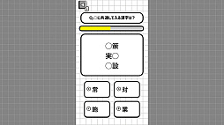 ꡼ No.004 | ͤΤδϥƥȡᲡǹؽضǾȥǾ踡꡼