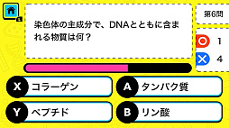 ͷǳؤ٤ Სʥǳڤٶʪʪؽ4