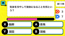 ͷǳؤ٤ Სʥǳڤٶʪʪؽ4