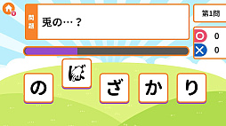 ꡼ No.001 | ǳФ Ȥ虜ʤ٤ͷǳؤ٤ٶǾȥǾ軨ضܥѥ롼