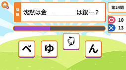 ꡼ No.002 | ǳФ Ȥ虜ʤ٤ͷǳؤ٤ٶǾȥǾ軨ضܥѥ롼