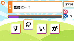 ꡼ No.003 | ǳФ Ȥ虜ʤ٤ͷǳؤ٤ٶǾȥǾ軨ضܥѥ롼