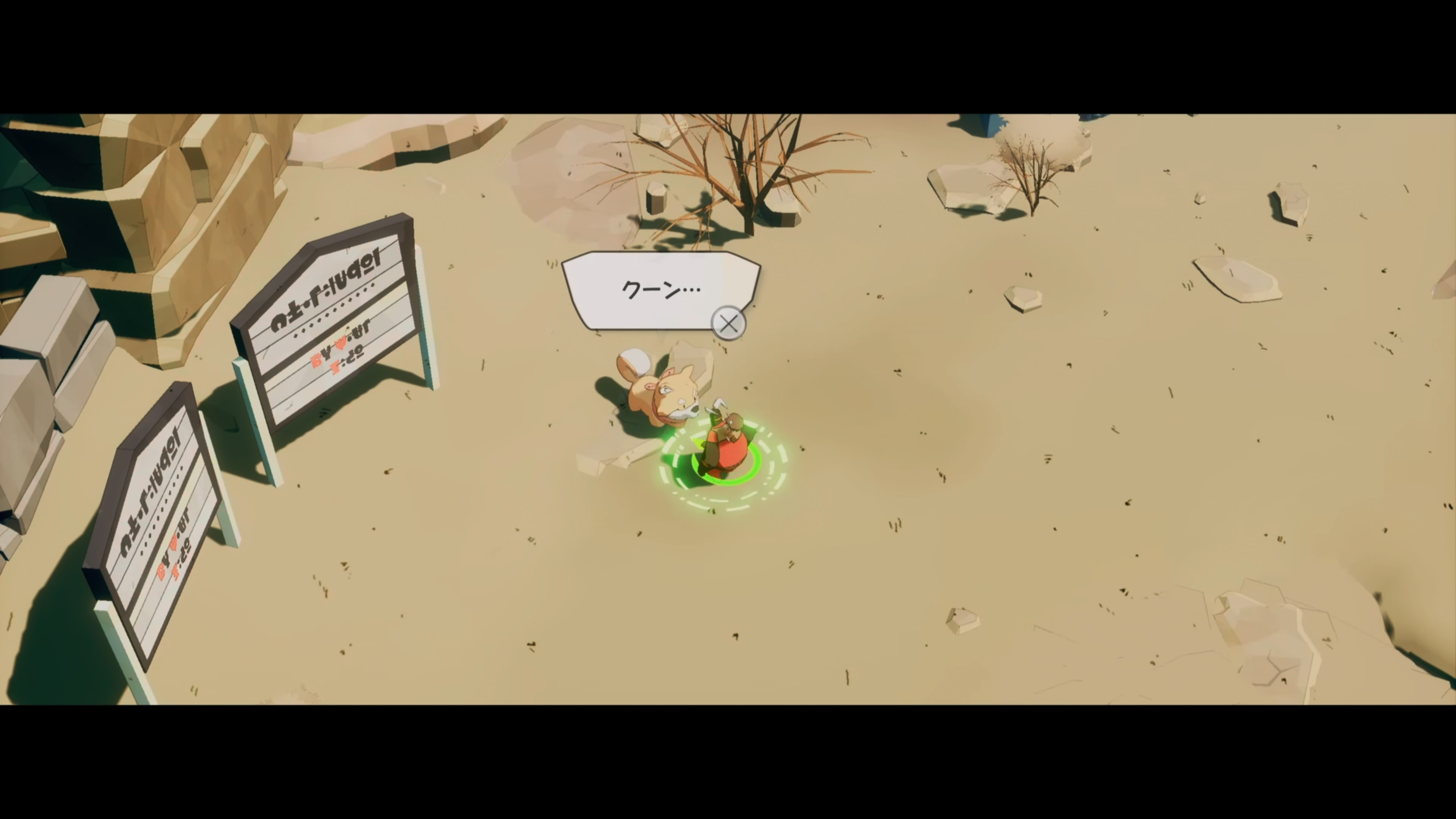 ꡼ No.019 | ʹ֤֤äⲦ͸ΥRPGƥοDAMON and BABYפ2026ǯȯ