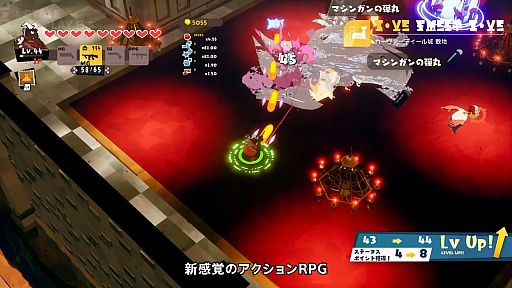 ���������꡼ No.002�Υ���ͥ������ / �ʹ֤��֤���������ä��Ⲧ����͸��Υ��������RPG���������������ƥ������ο����DAMON and BABY�פ�2026ǯ���ȯ��