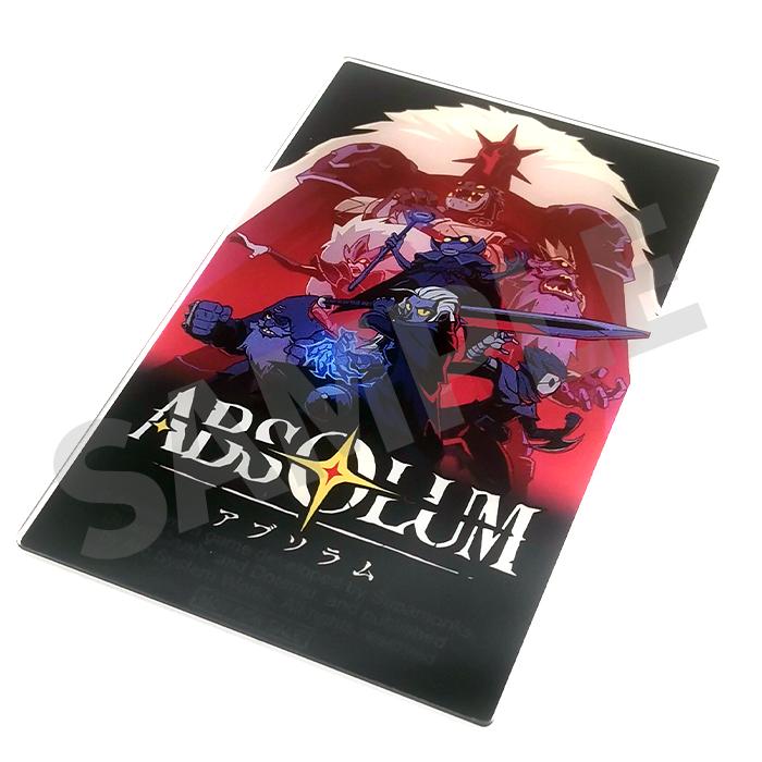꡼ No.021 | ٥ȥAbsolumPS5/SwitchѥåǤȯ䡣̾ʥꥨؤˤ륵ɥȥåƱ