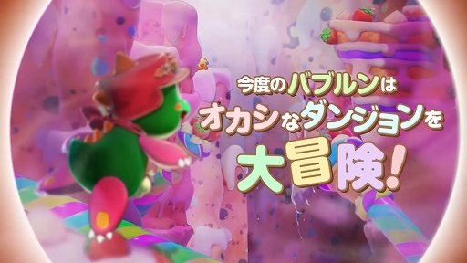 ꡼ No.002 | ꡼ǿ֥Х֥ܥ֥ 奬󥸥סPC˺ȯꡣ2026ǯˤPS5/Switchˤ