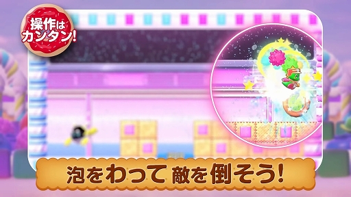 ꡼ No.004 | ꡼ǿ֥Х֥ܥ֥ 奬󥸥סPC˺ȯꡣ2026ǯˤPS5/Switchˤ