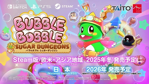 ꡼ No.007 | ꡼ǿ֥Х֥ܥ֥ 奬󥸥סPC˺ȯꡣ2026ǯˤPS5/Switchˤ