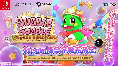 ꡼ No.009 | ꡼ǿ֥Х֥ܥ֥ 奬󥸥סPC˺ȯꡣ2026ǯˤPS5/Switchˤ