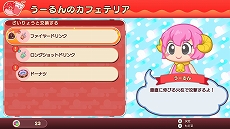 ꡼ No.012 | ꡼ǿ֥Х֥ܥ֥ 奬󥸥סPC˺ȯꡣ2026ǯˤPS5/Switchˤ