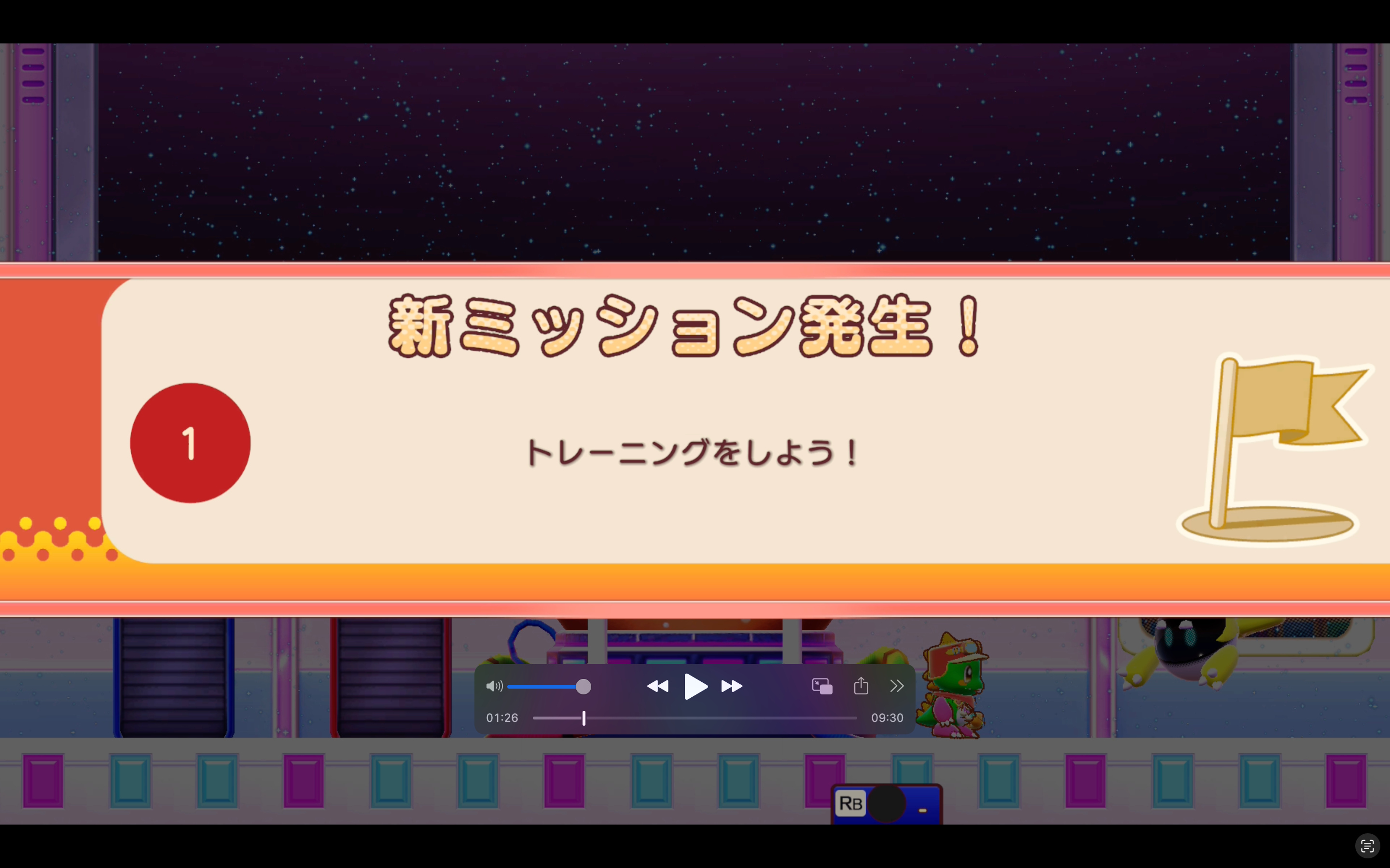 ꡼ No.013 | Υץ쥤ݡϥ꡼ǿ֥Х֥ܥ֥ 奬󥸥פϡ͸Х֥Ĺάθ