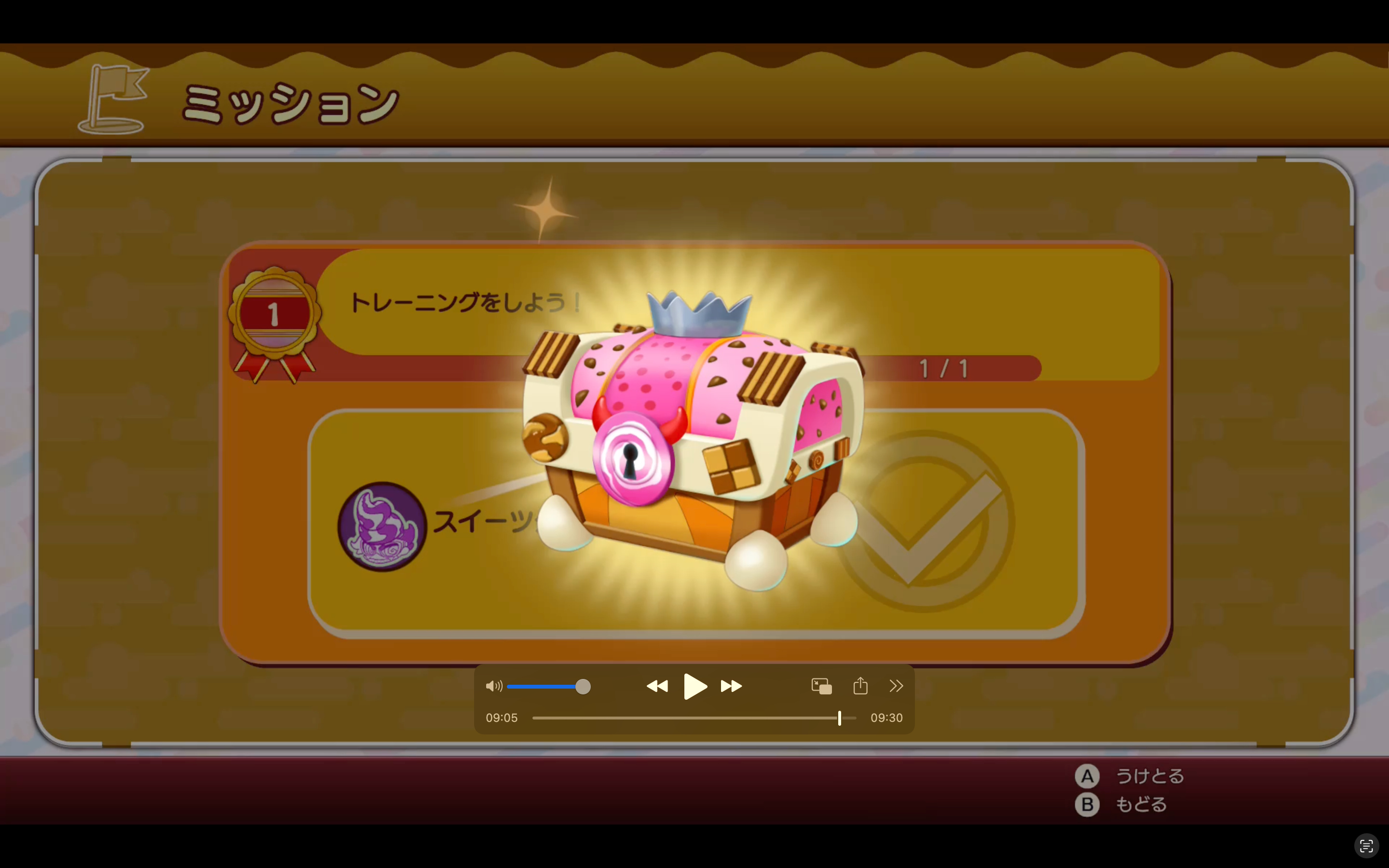 ꡼ No.014 | Υץ쥤ݡϥ꡼ǿ֥Х֥ܥ֥ 奬󥸥פϡ͸Х֥Ĺάθ