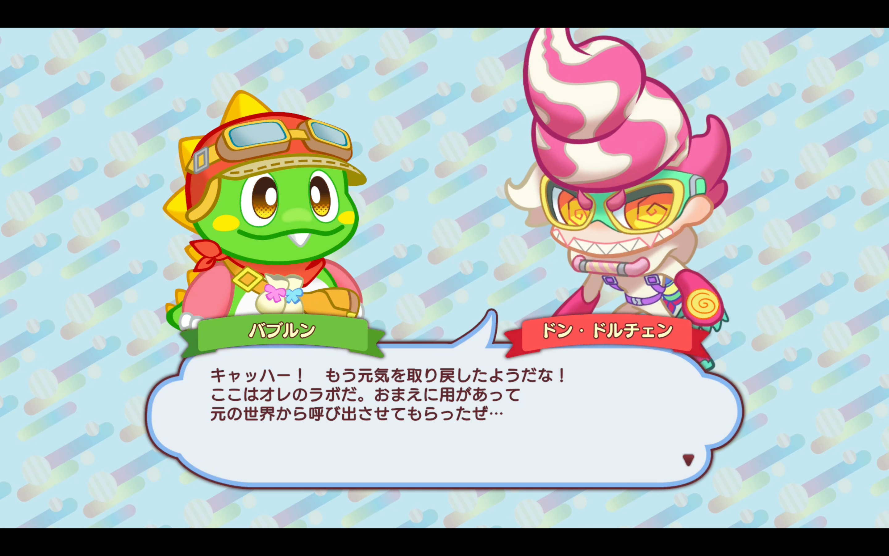 ꡼ No.015 | Υץ쥤ݡϥ꡼ǿ֥Х֥ܥ֥ 奬󥸥פϡ͸Х֥Ĺάθ