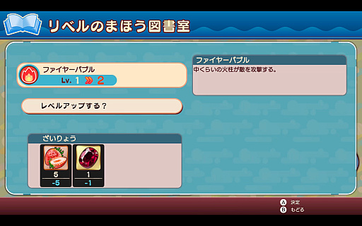 ���������꡼ No.007�Υ���ͥ������ / �Υץ쥤��ݡϥ��꡼���ǿ���֥Х֥�ܥ֥� ���奬�����󥸥��פϡ���͸����Х֥�����Ĺ����ά�θ���