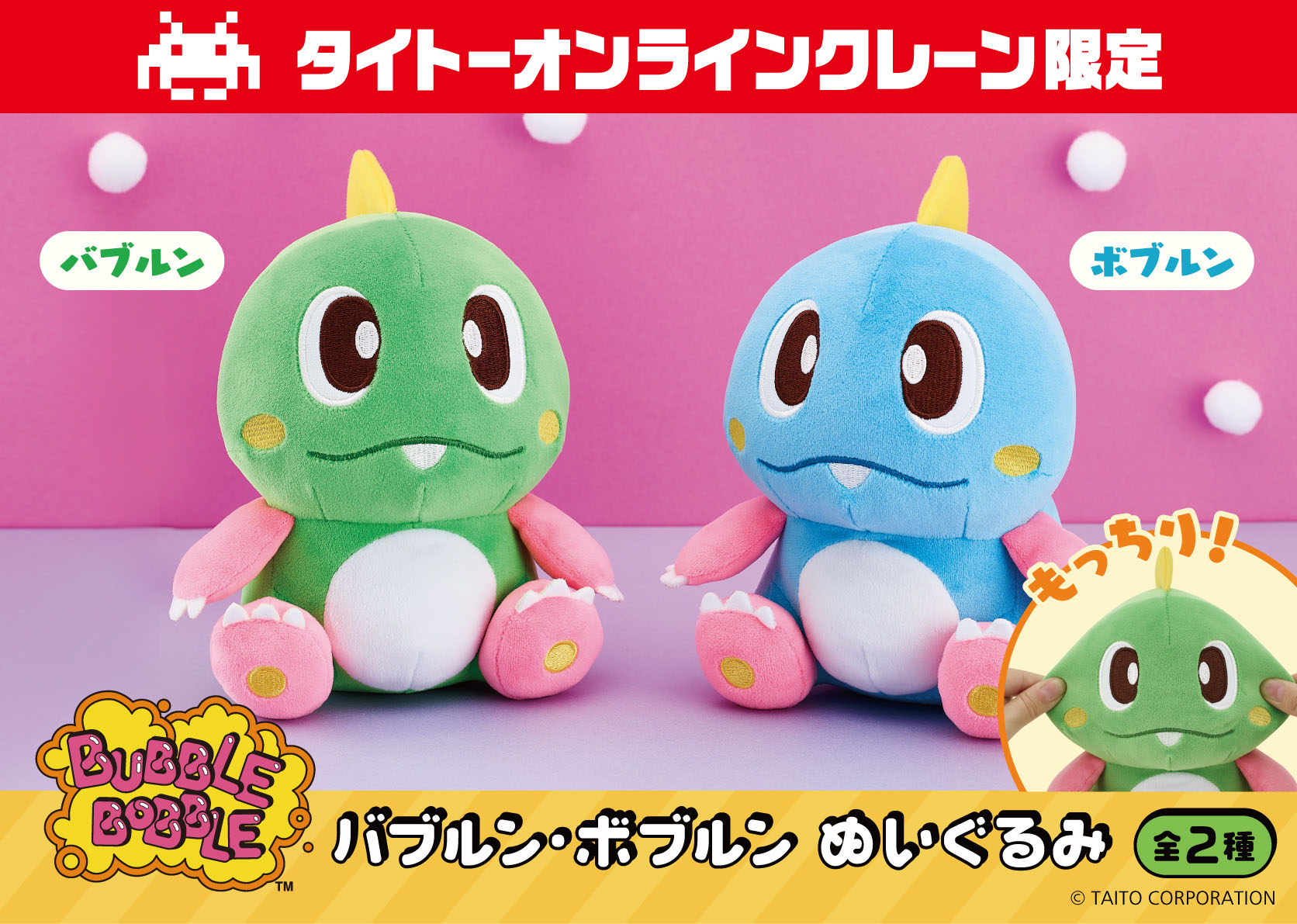 ꡼ No.005 | ֥Х֥ܥ֥ 奬󥸥סPCǤSteamۿϡ󥸥˲٤ĩ路Х֥򶯲ƤХ֥륢󥲡