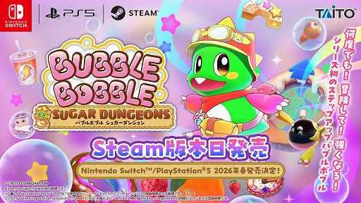 ���������꡼ No.001�Υ���ͥ������ / �֥Х֥�ܥ֥� ���奬�����󥸥��ס�PC�Ǥ�Steam���ۿ����ϡ����󥸥��˲��٤�ĩ�路���Х֥��򶯲����Ƥ����Х֥륢������󥲡���