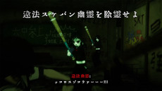 ꡼ No.004 | ͩ˻פä֤ۥ顼TPSֶᵦ̳ɡסPS5/Xbox Series X|SǤȯ䡣ǧդȤơˡͩ褦