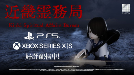 ꡼ No.009 | ͩ˻פä֤ۥ顼TPSֶᵦ̳ɡסPS5/Xbox Series X|SǤȯ䡣ǧդȤơˡͩ褦