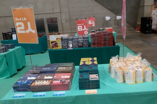 ꡼ No.002 | ܾΦ6ǯ³ޥߥ롣֥ޡå2025աפǸݡ