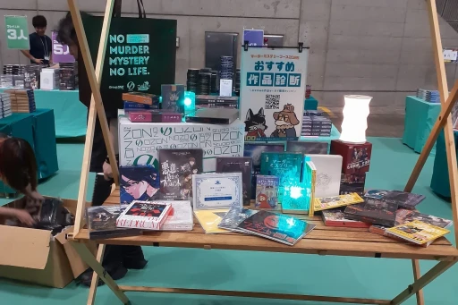 ꡼ No.003 | ܾΦ6ǯ³ޥߥ롣֥ޡå2025աפǸݡ