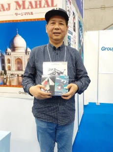 ꡼ No.007 | ܾΦ6ǯ³ޥߥ롣֥ޡå2025աפǸݡ