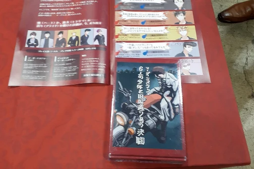 ꡼ No.015 | ܾΦ6ǯ³ޥߥ롣֥ޡå2025աפǸݡ