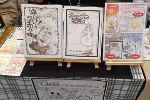 ꡼ No.022 | ܾΦ6ǯ³ޥߥ롣֥ޡå2025աפǸݡ