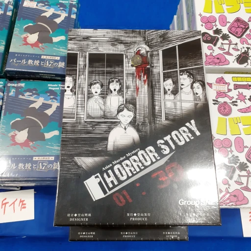 ꡼ No.031 | ܾΦ6ǯ³ޥߥ롣֥ޡå2025աפǸݡ