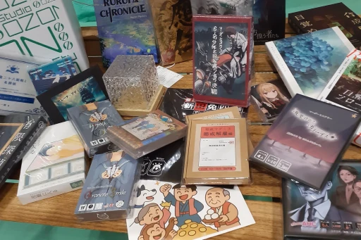 ꡼ No.032 | ܾΦ6ǯ³ޥߥ롣֥ޡå2025աפǸݡ