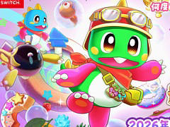 �֥Х֥�ܥ֥� ���奬�����󥸥�� �֡����ȡס�PS5/Switch������8��20��ȯ�䡣���󥸥��˷����֤�ĩ�路���Х֥��򶯲����ʤ�����������ܻؤ�