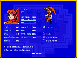 󥫥͡󡦥㡼ˡ- journey of reincarnation -